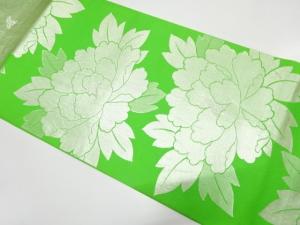 渡文製　牡丹模様織り出し　全通袋帯